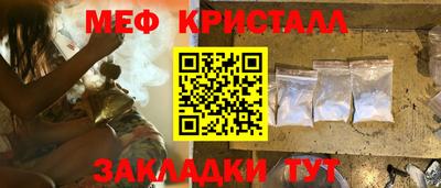 кокаин Рыбинск