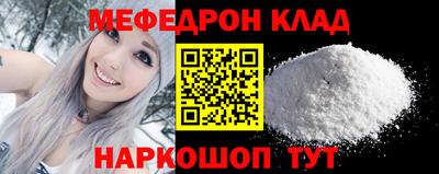 МДПВ Рузаевка