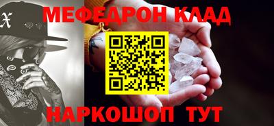 МДПВ Рузаевка