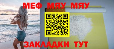 марки nbome Рязань