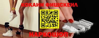 марки nbome Рязань
