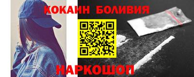 МДПВ Рузаевка
