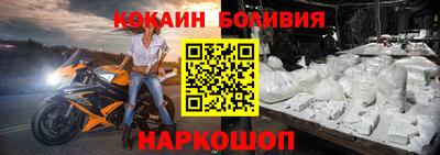 МДПВ Рузаевка
