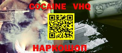 МДПВ Рузаевка
