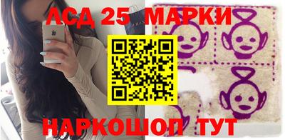 кокаин Рыбинск
