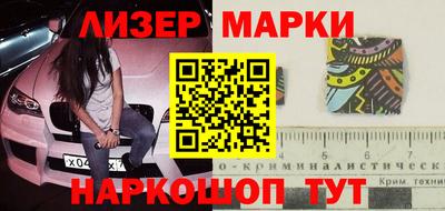 МДПВ Рузаевка