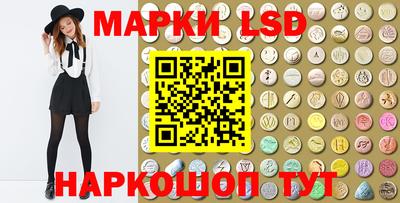 кокаин Рыбинск