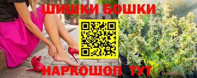 кокаин Рыбинск