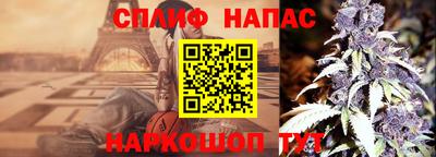 марки nbome Рязань