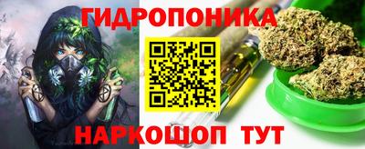марки nbome Рязань
