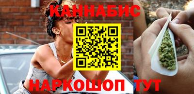 кокаин Рыбинск