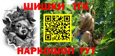 кокаин Рыбинск