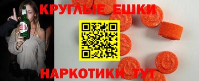 марки nbome Рязань