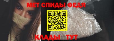марки nbome Рязань