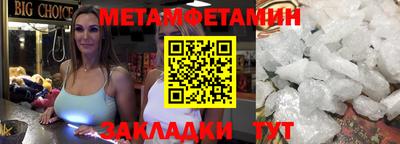 марки nbome Рязань