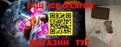 марки nbome Рязань