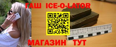 МДПВ Рузаевка