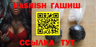 кокаин Рыбинск