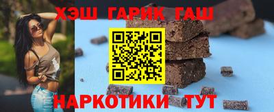 кокаин Рыбинск