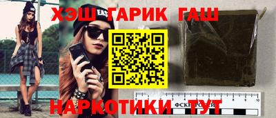 МДПВ Рузаевка