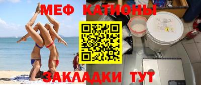 МДПВ Рузаевка
