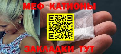 марки nbome Рязань