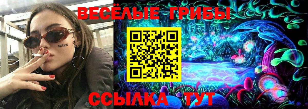 КОКАИН Сатка